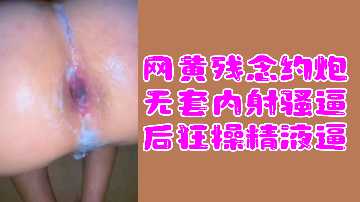 亚洲精品一区二区三区中文字幕