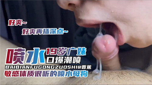 嗯嗯啊啊视频在线免费观看